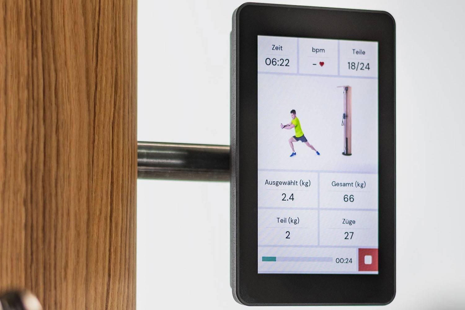 SlimBeam Monitor